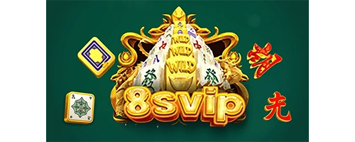 Logo download svip8 Baru